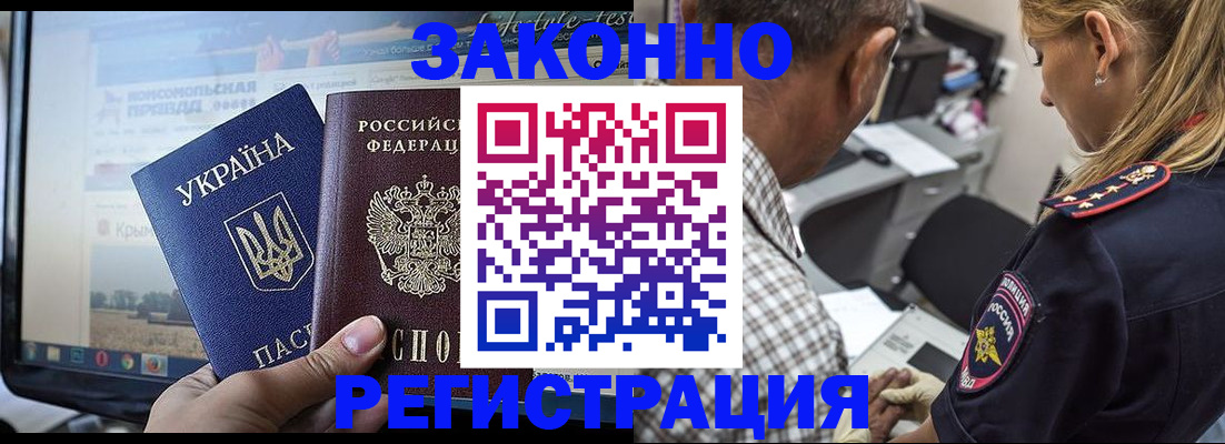 форма 3 в Таганроге